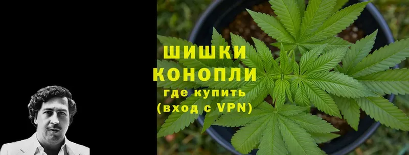 гидра зеркало  Кулебаки  Канабис THC 21%  как найти наркотики 